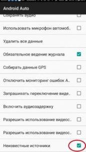 Кто-нибудь подключал яндекс карты через подписку Яндекса на Шкода Карок?